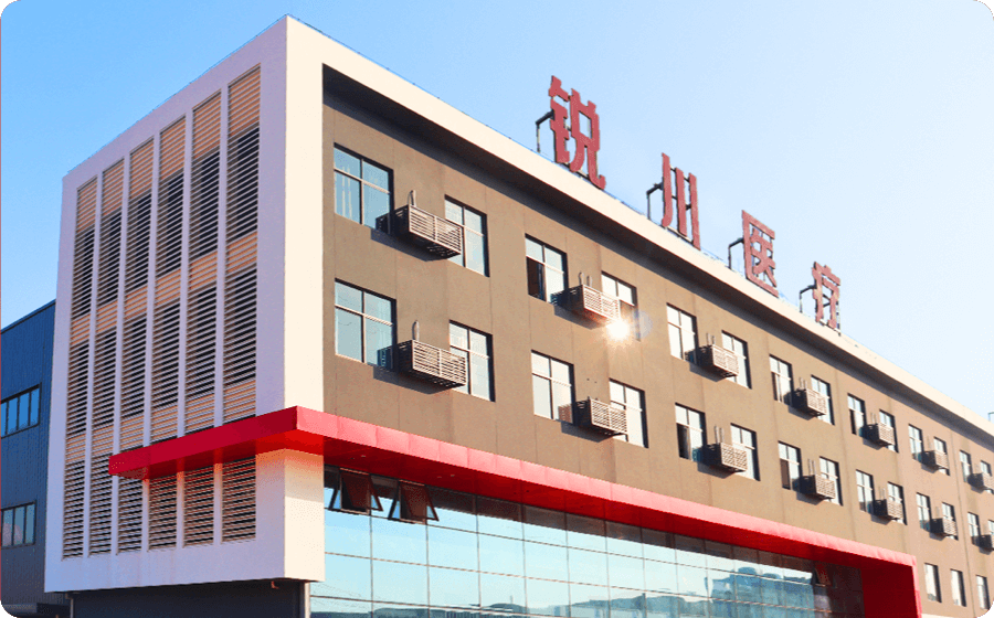 Außenansicht von Zhejiang Richall Medical Technology Co., Ltd., einem Hersteller von medizinischen Geräten mit hohen Standards und hoher Qualität.